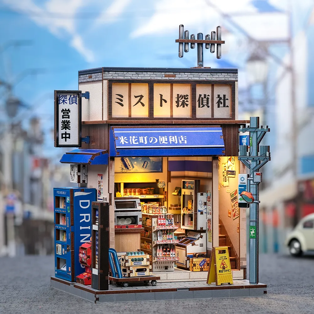 Book Nook - Beika-cho Convenience Store - Image 4