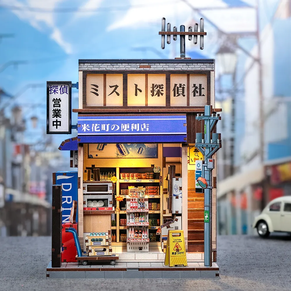Book Nook - Beika-cho Convenience Store - Image 6