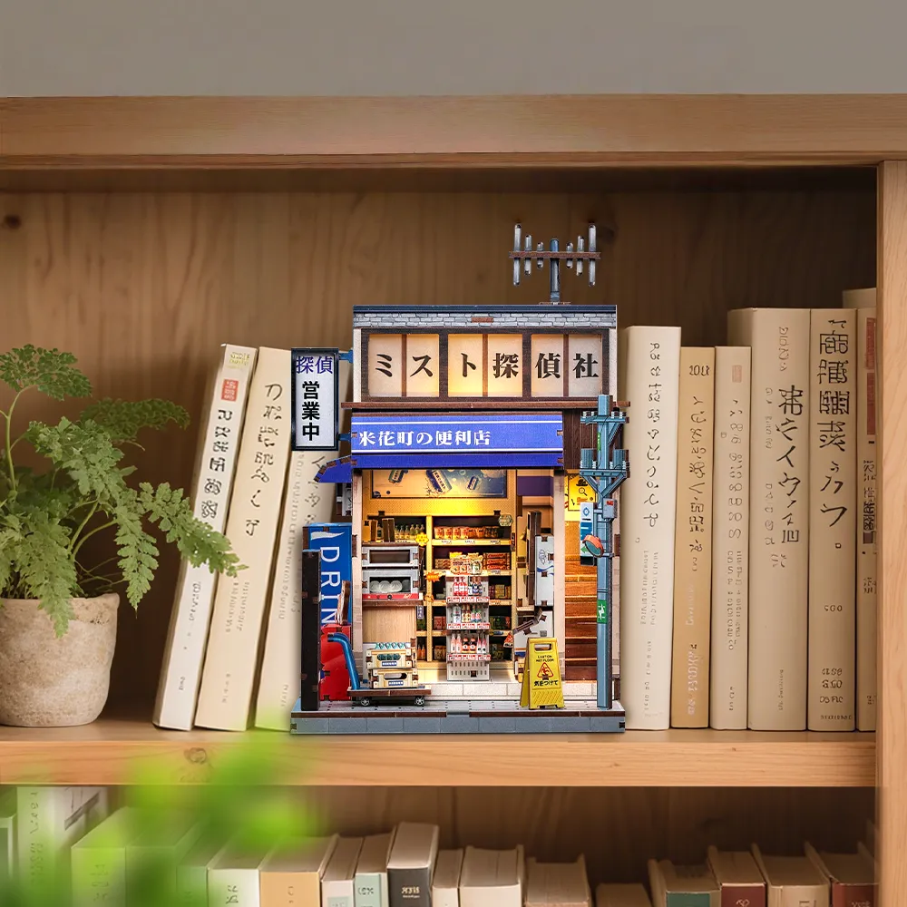 Book Nook - Beika-cho Convenience Store - Image 7