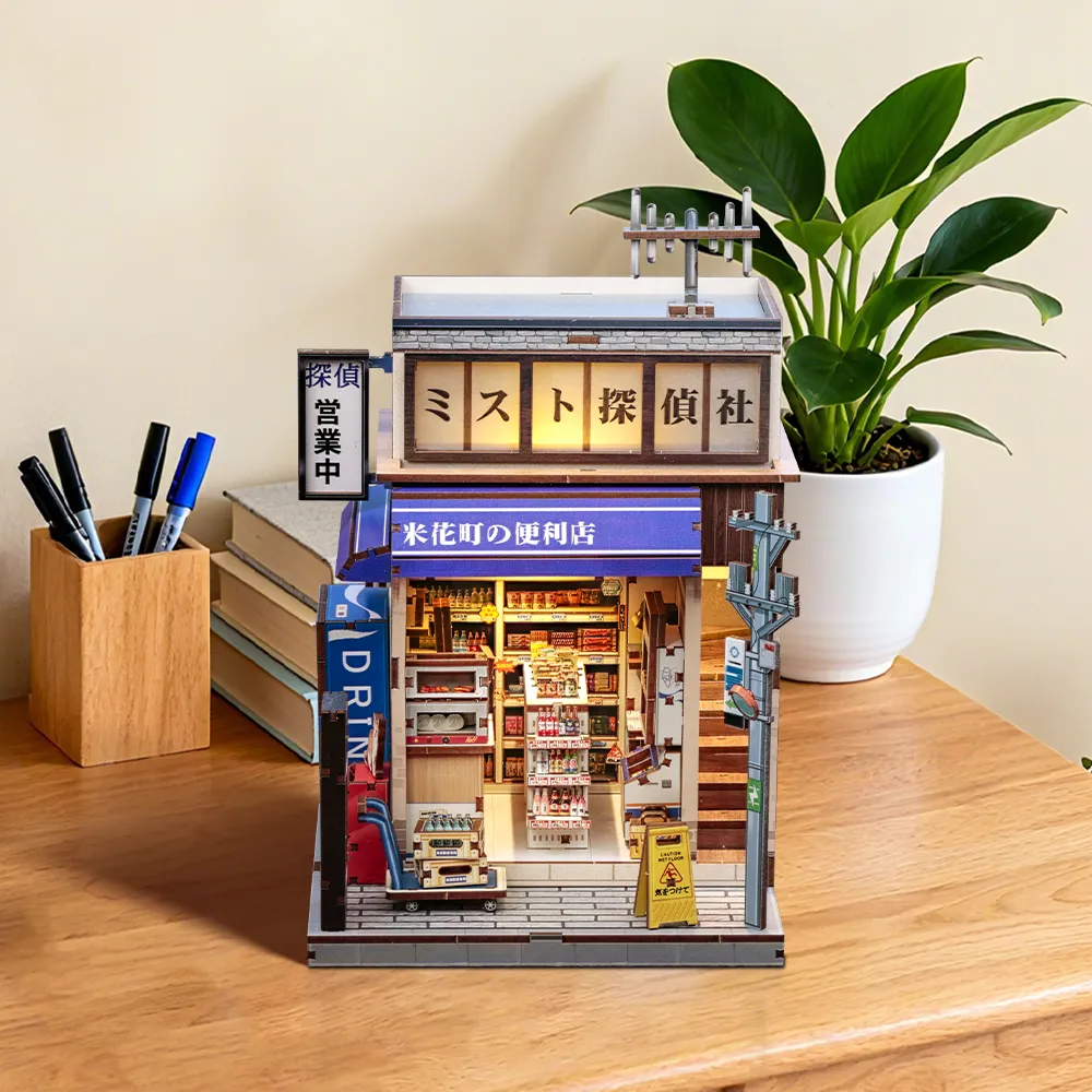 Book Nook - Beika-cho Convenience Store - Image 8
