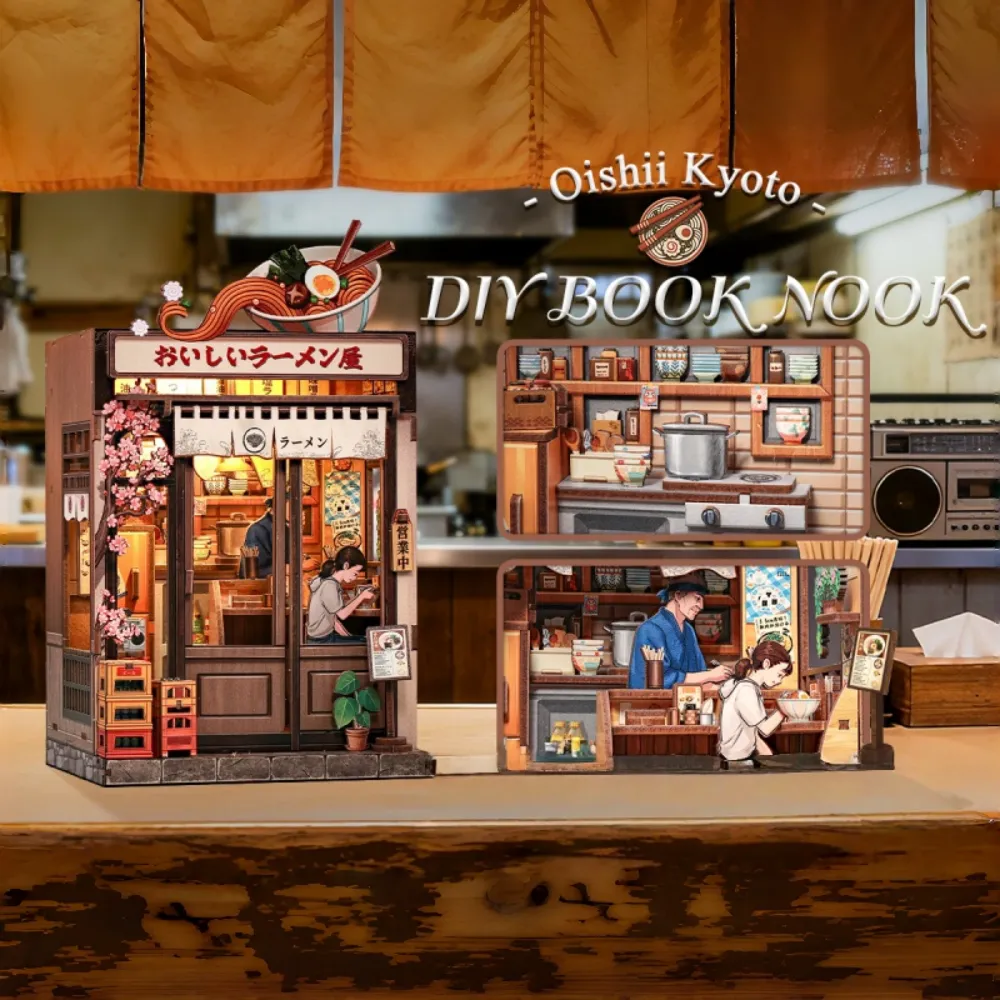 Book Nook Japan- Oishii Kyoto - Image 4